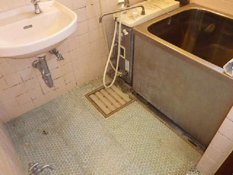 Bath