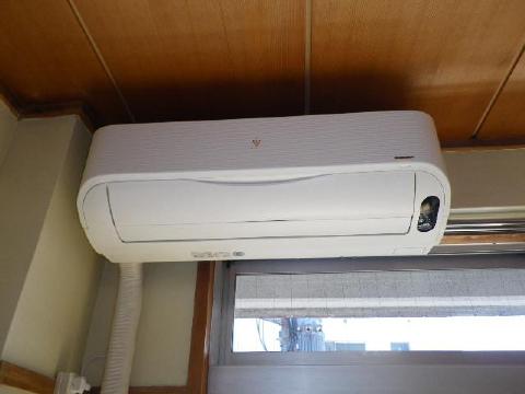 Other Equipment