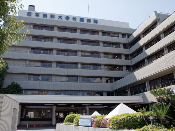 Surrounding environment. Nippon Medical School Hospital (about 1330m / 17 minutes walk)