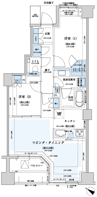 Floor: 2LDK + WIC + N, the occupied area: 63.75 sq m, Price: TBD