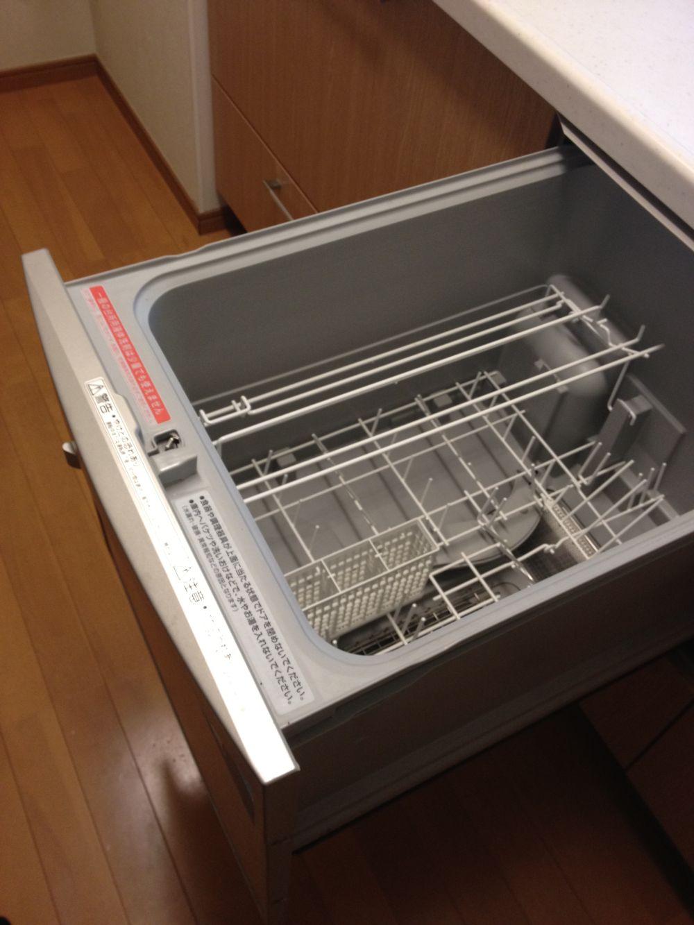 Other. Dishwasher