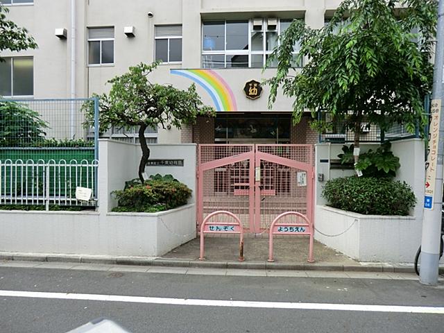 kindergarten ・ Nursery. Senzoku 550m to kindergarten