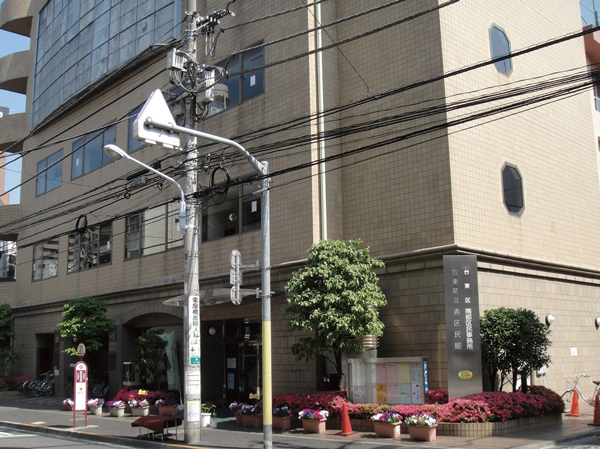 Surrounding environment. Southern residents office (about 620m ・ An 8-minute walk)