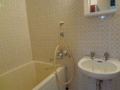 Bath