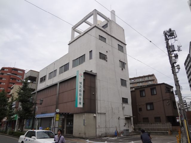 Bank. 520m until Johoku credit union Taito Branch (Bank)