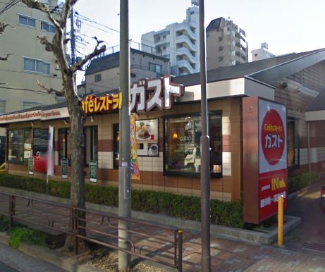 restaurant. 210m to gust Taito Negishi store (restaurant)
