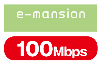 Other.  [Fiber-optic Internet] (Ltd.) corresponding to the apartment Internet system "e-mansion" by Net Communications to connect. Introducing the optical fiber access lines. Stress-free high-speed Internet and IP phone and you can take advantage of 24-hour.