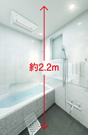 Bathing-wash room.  [Bathroom ceiling height of about 2.2m] Bathroom realized the ceiling height of about 2.2m. It can not be obtained spread and the open feeling of space.