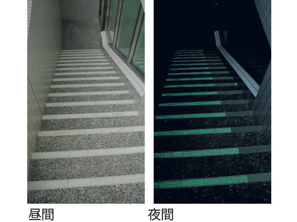 Other.  [Phosphorescent tile] Since the coated tiles phosphorescent material is subjected to the nosing of the outdoor stairs, It is effective in very induction at the time of or during nighttime disaster power outage. (Some non-slip tiles)