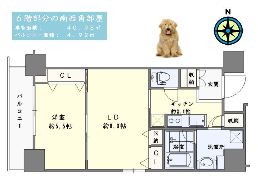 Floor plan. 1LDK, Price 28.8 million yen, Occupied area 40.98 sq m , Southwest angle room of the balcony area 4.92 sq m 6 floor You can pet breeding.