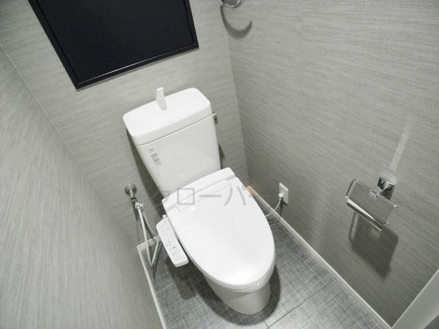 Toilet