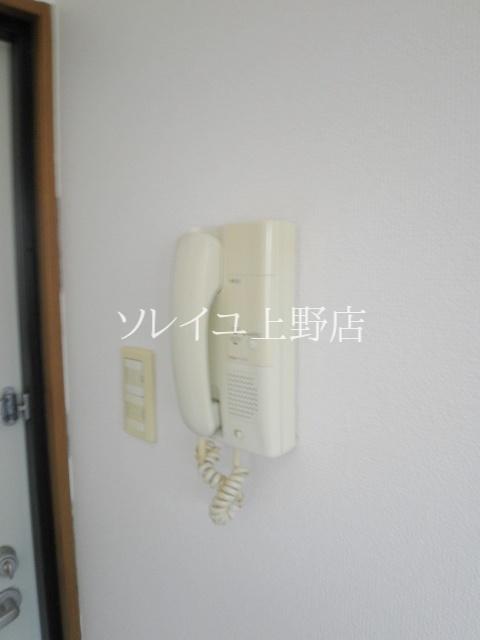 Security