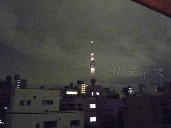 View photos from the dwelling unit