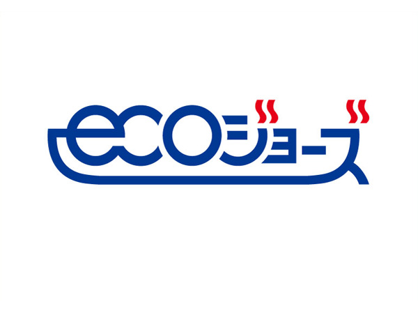 Other.  [Eco-Jaws (water heater)] Saving energy by the hot water supply efficiency was improved to about 95%. CO2 emissions were also reduced by approximately 13%, It is an ecological water heater.
