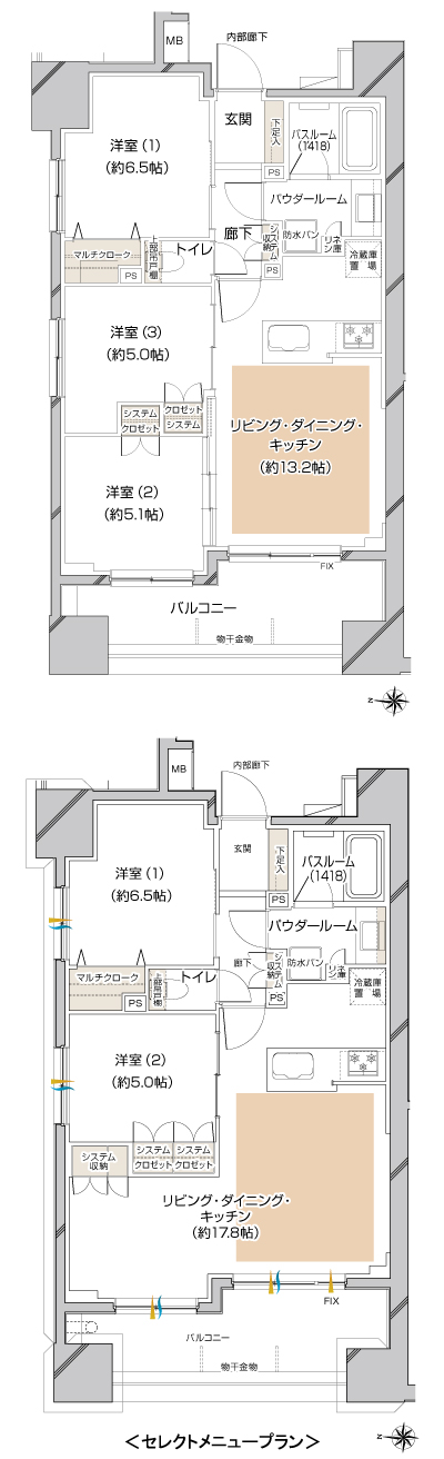 Floor: 3LDK, occupied area: 64.68 sq m