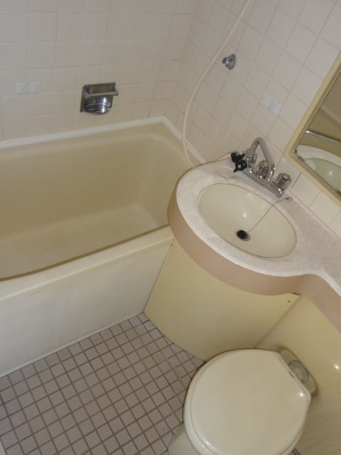 Bath