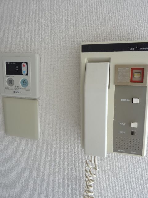 Other Equipment