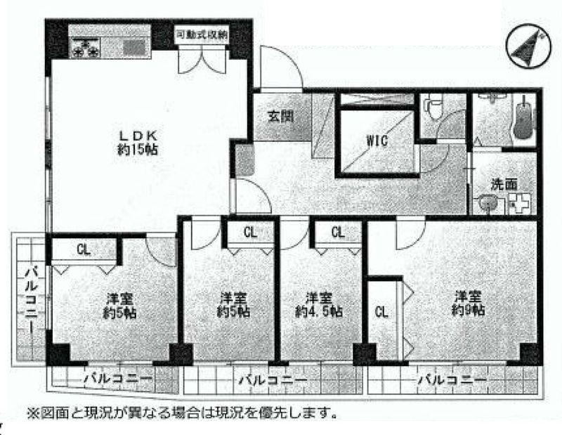 Floor plan. 4LDK, Price 29,800,000 yen, Occupied area 99.68 sq m , Balcony area 13.79 sq m floor plan