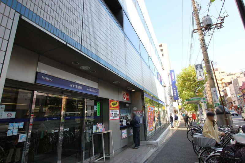 Other. Mizuho Bank Senzoku Branch