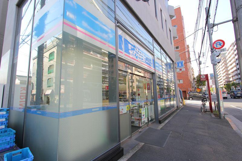 Other. Lawson Asakusa Kannon shop