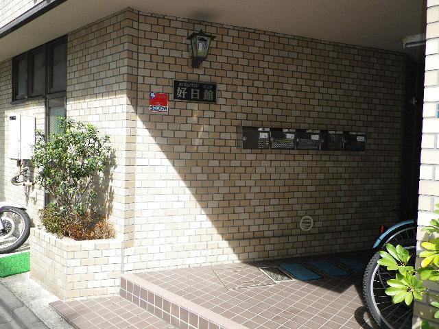 Entrance