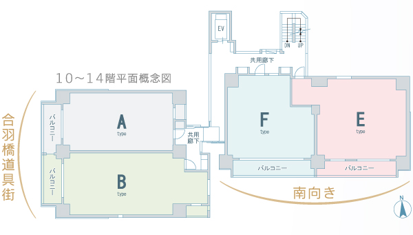 Buildings and facilities. Every two dwelling units to be separate in the corridor, Distribution building plan of sticking to all types is the corner dwelling unit. One floor up to 4 units in the condominium dwelling unit, Also the adjacent dwelling units and 1 dwelling unit, Was consideration to privacy. (10 ~ 14-floor plan conceptual diagram)