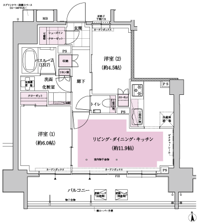Floor: 2LDK + SIC, the occupied area: 54.61 sq m, Price: 40,312,000 yen, now on sale