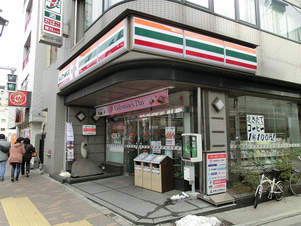 Convenience store. Seven-Eleven Higashinippori 4-chome up (convenience store) 70m