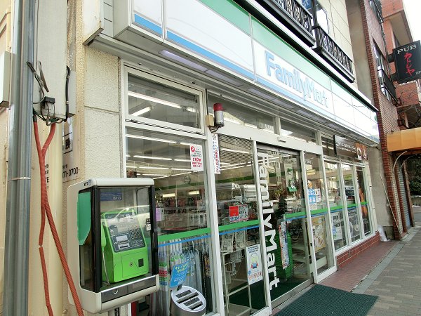 Convenience store. 40m to FamilyMart Kato Negishi store (convenience store)