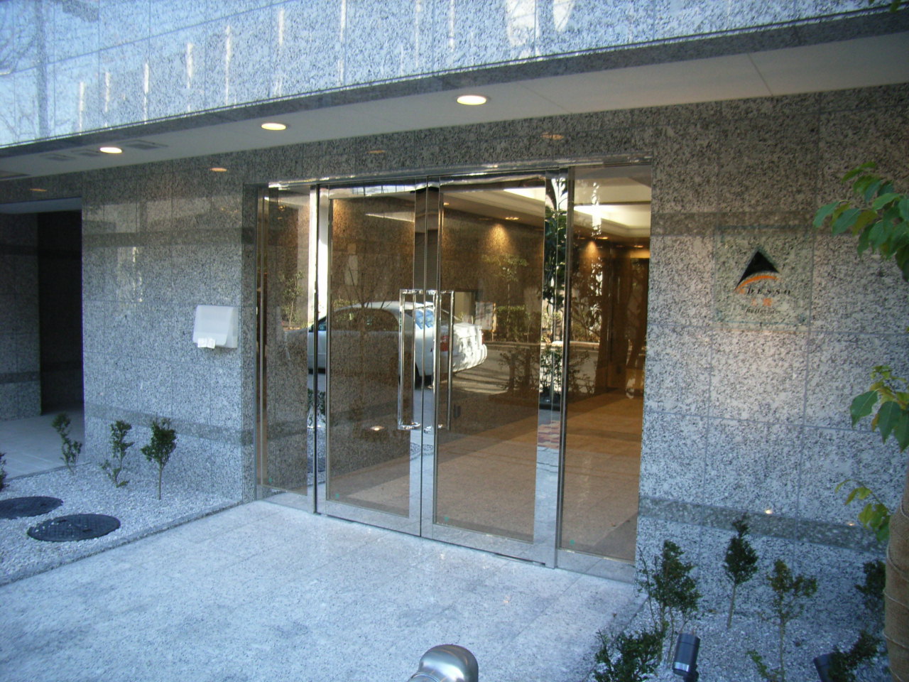 Entrance