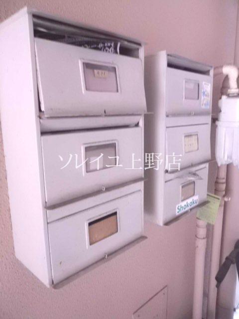 Other Equipment