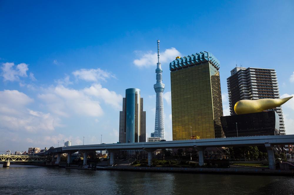 Other. To Sky tree 1500m (19 minutes)