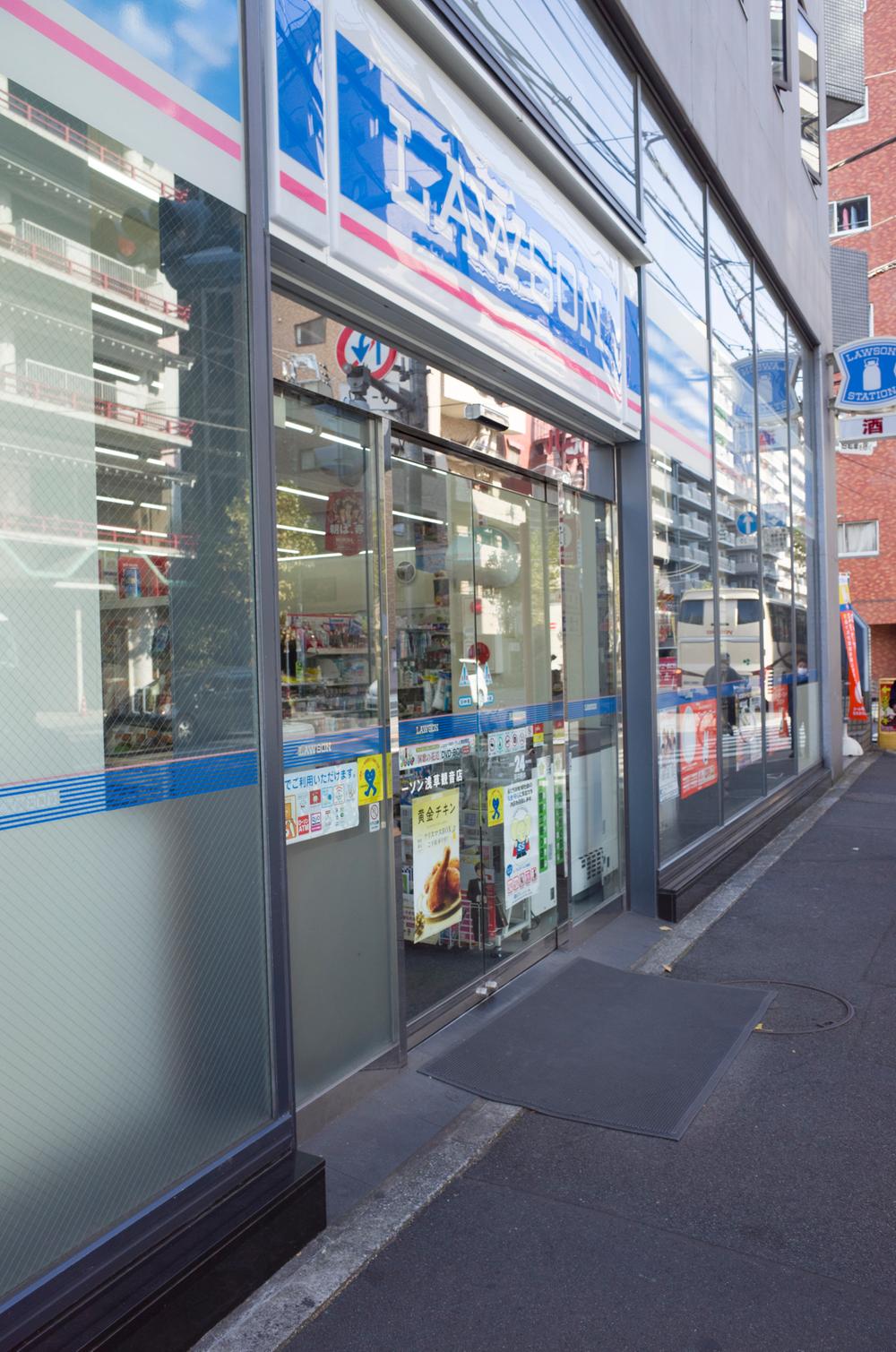 Other. 40m to Lawson