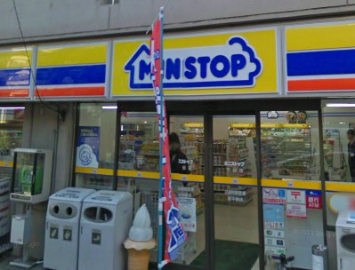 Other. Minisutotsupu (convenience store) 160m