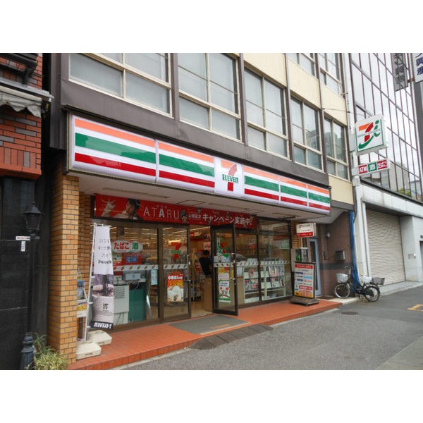 Convenience store. 144m until Lawson Taito Motoasakusa chome store (convenience store)