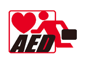 earthquake ・ Disaster-prevention measures.  [Installing the AED] For emergency first aid, It established the AED on the first floor common area.  ※ It will lease correspondence.
