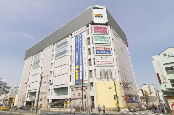 Other.  [Seiyu, Ltd. / Asakusa ROX food Museum] Super (7 min walk / About 540m) Apparel, cosmetics, Including the restaurant, About 90 shops gather commercial facility. Super sento Ya, There is also a fitness club