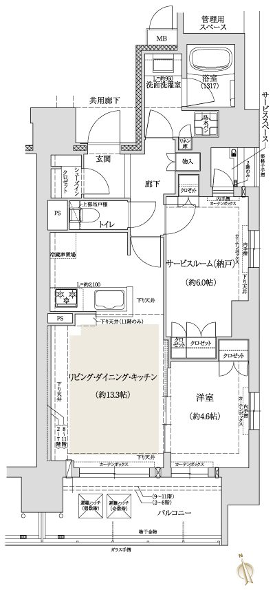 Floor: 1LDK + S, the occupied area: 57.78 sq m