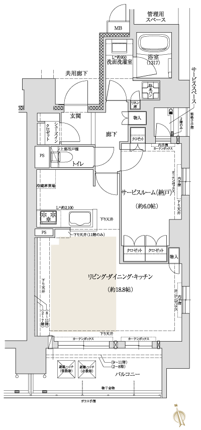 Floor: LDK + S, the occupied area: 57.78 sq m