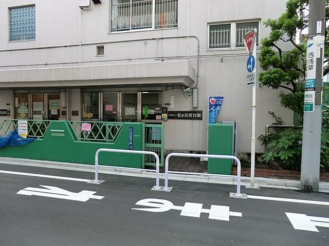 kindergarten ・ Nursery. Matsugaya 100m to nursery school