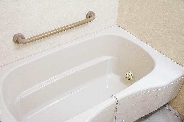 Bathroom. Bathroom (1)