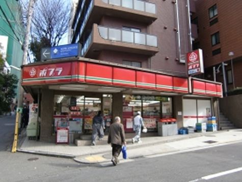 Convenience store. Poplar Komagata store up (convenience store) 232m