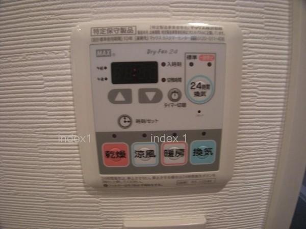 Other. Function of enhancement!