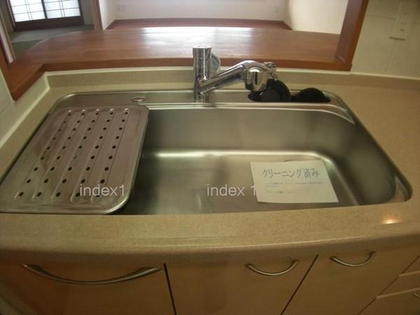 Kitchen. Ease also washing in spacious sink