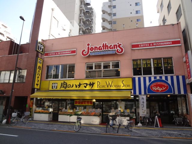 Other. Meat of Hanamasa new Okachimachi store (other) up to 390m