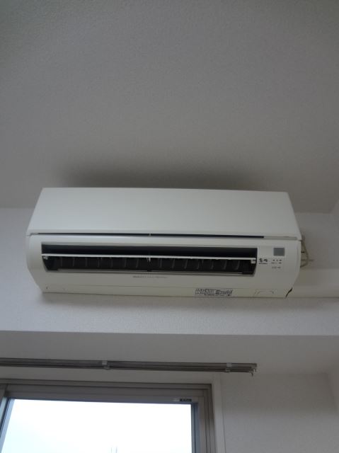 Other Equipment. Air conditioning