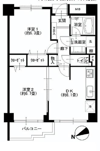 Floor plan. 2DK, Price 29,900,000 yen, Occupied area 50.07 sq m , Balcony area 3.69 sq m
