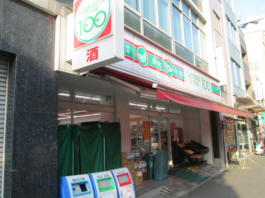 Convenience store. STORE100 Asakusa street store up to (convenience store) 322m