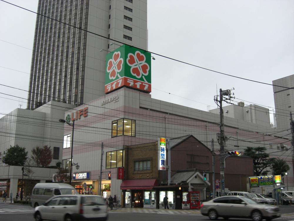Supermarket. Until Life Asakusa shop 220m