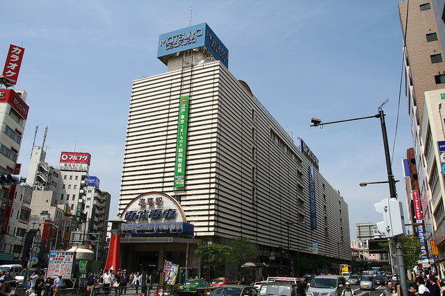 Taito-ku, Tokyo Asakusa 6
